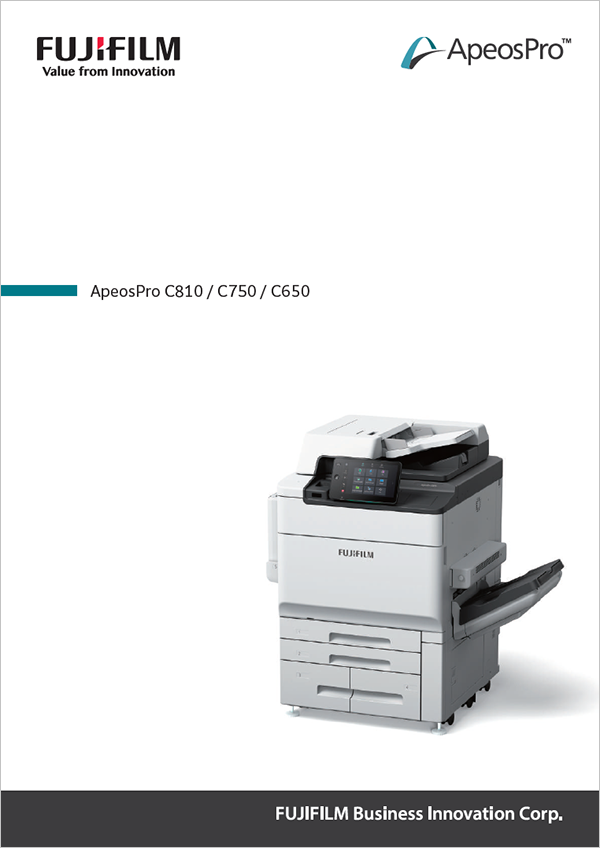 ApeosPro C810/C750/C650 产品手册