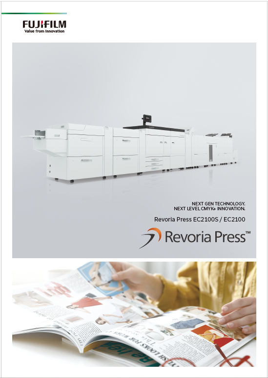Revoria Press EC2100手册
