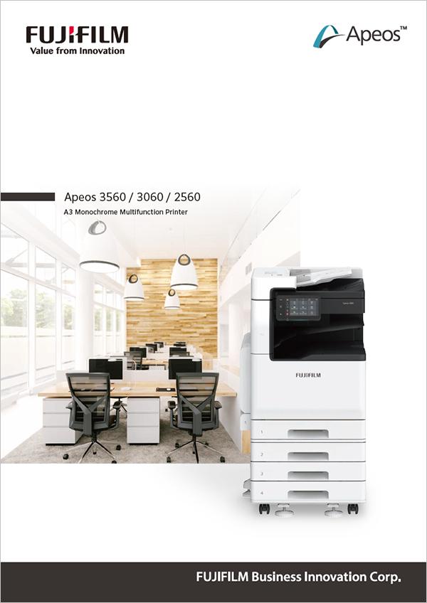 宣传册封面图片