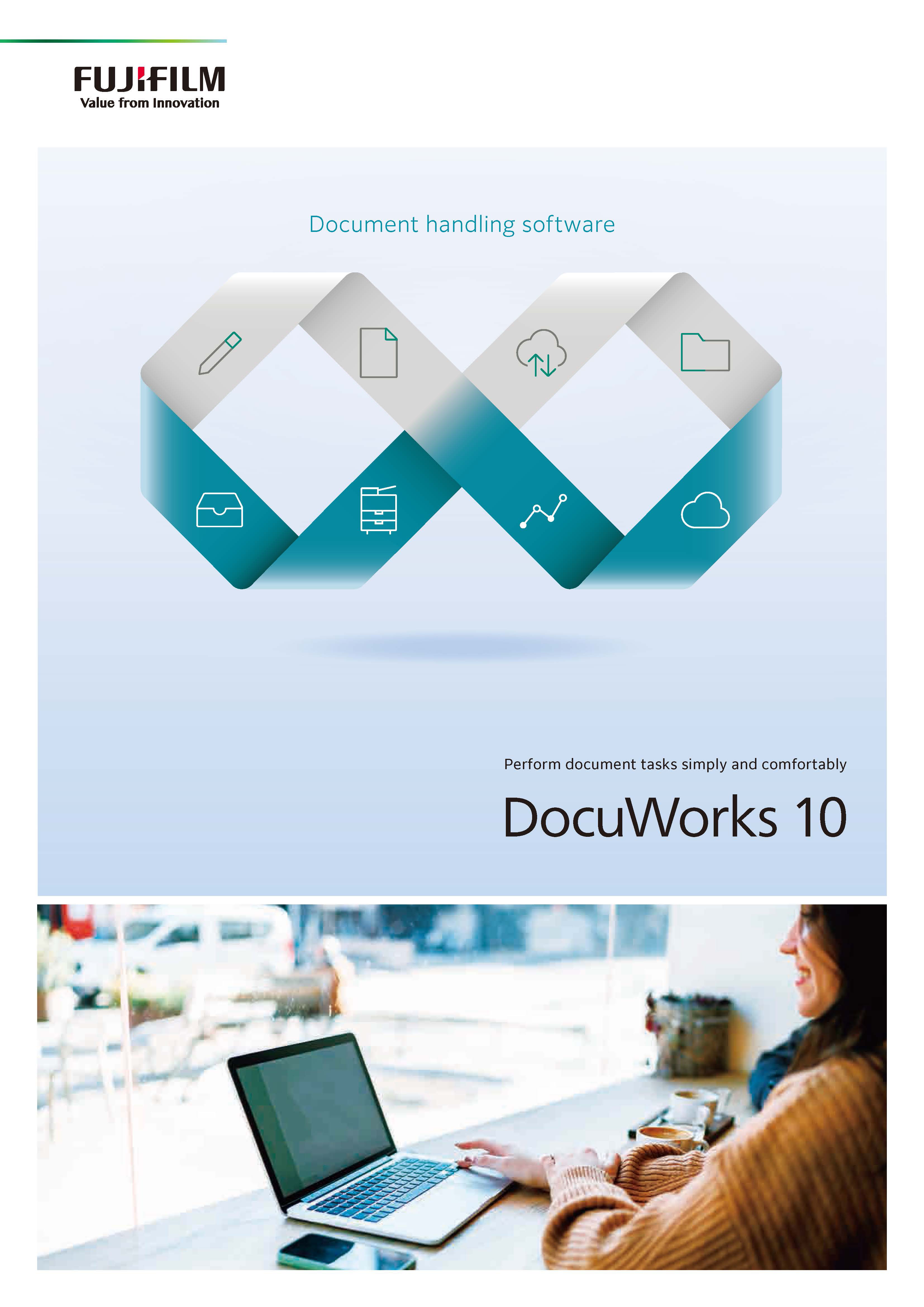 DocuWorks 10产品手册