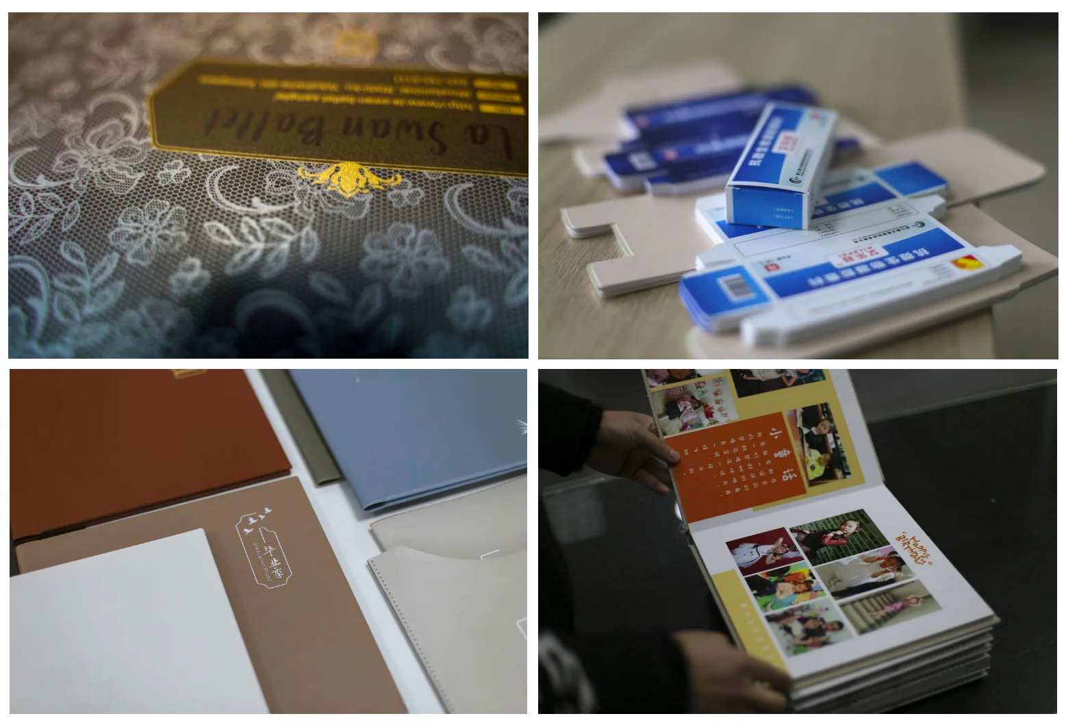 高品质 找时代 富士胶片商业创新助苏州时代迎接数字印刷新蓝海