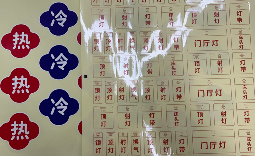 巩固头部地位 从加工型向平台型转型 富士胶片商业创新助金鼎盛引领汉中数字印刷跨越式发展