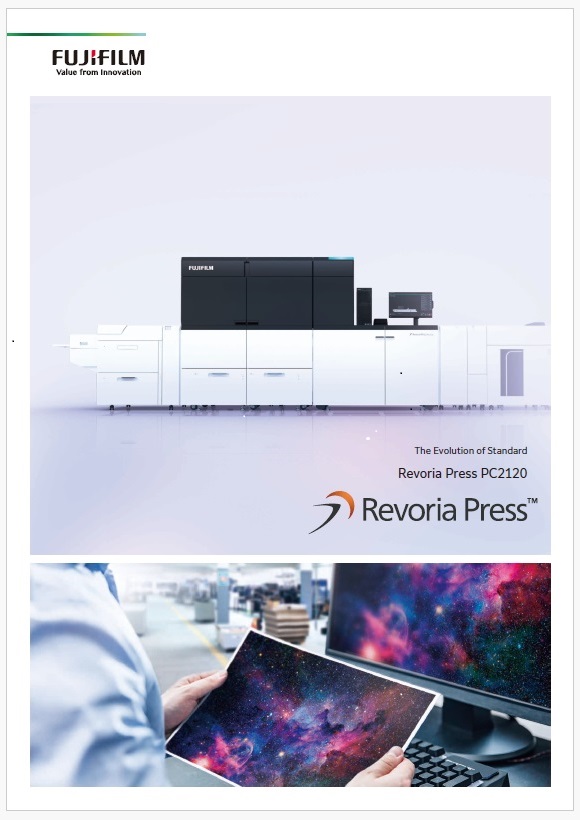 Revoria Press PC2120 产品手册