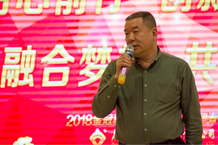 拥抱数字化 富士胶片商业创新Revoria PressTM PC1120助广东金冠从量变到质变