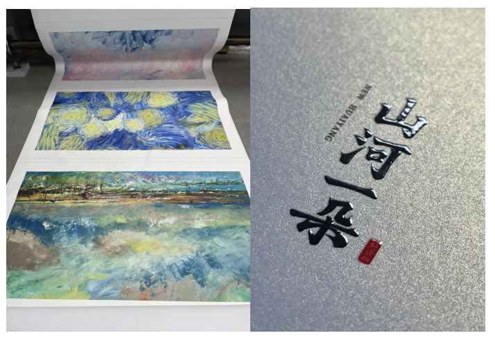 从摄影 设计到数字印刷 Revoria PressTM PC1120让江西青牛走上与众不同的多元化创新之路