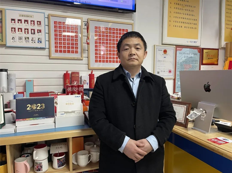 富士胶片商业创新助力青岛朗印实现新增长